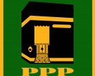 Info Partai Persatuan Pembangunan (Nomor Urut 9)